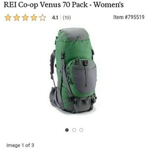SOLD - REI Women's Venus 70L backpack